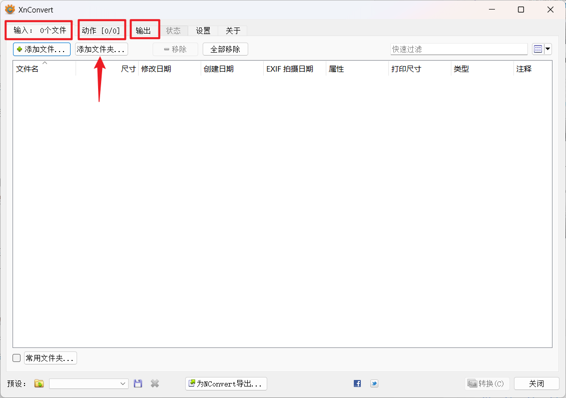 add dir